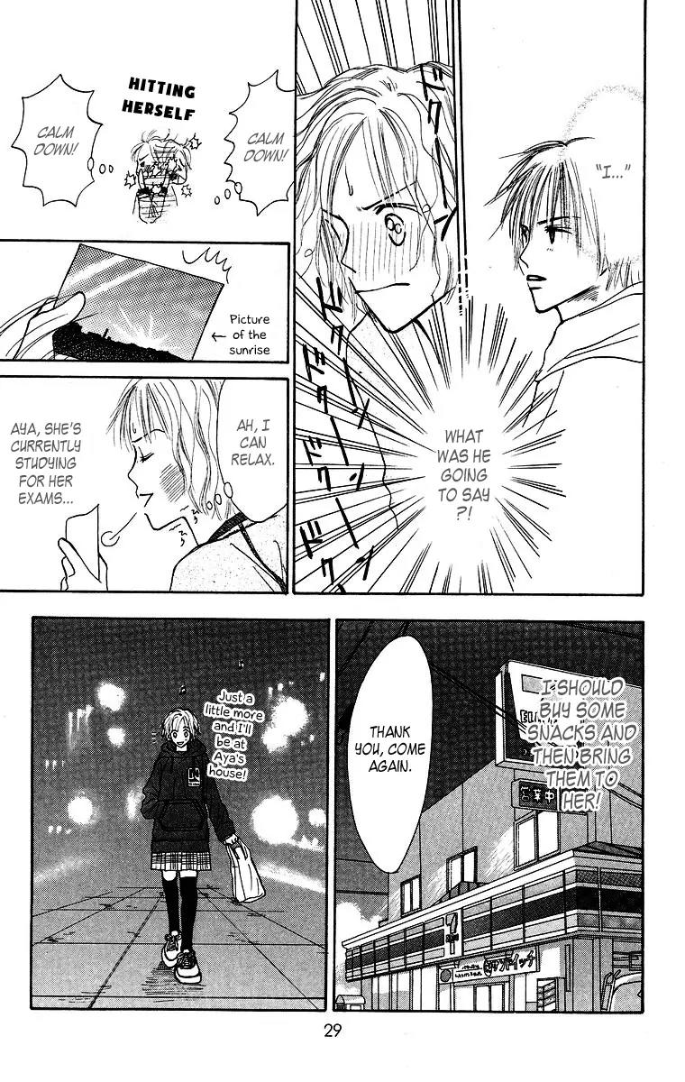 Ibitsu na Hoshi no Katachi Chapter 1 page 32 - Chapter 1: Crooked Star