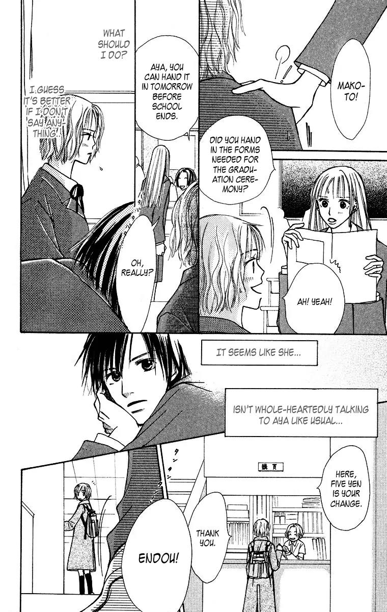 Ibitsu na Hoshi no Katachi Chapter 1 page 37 - Chapter 1: Crooked Star