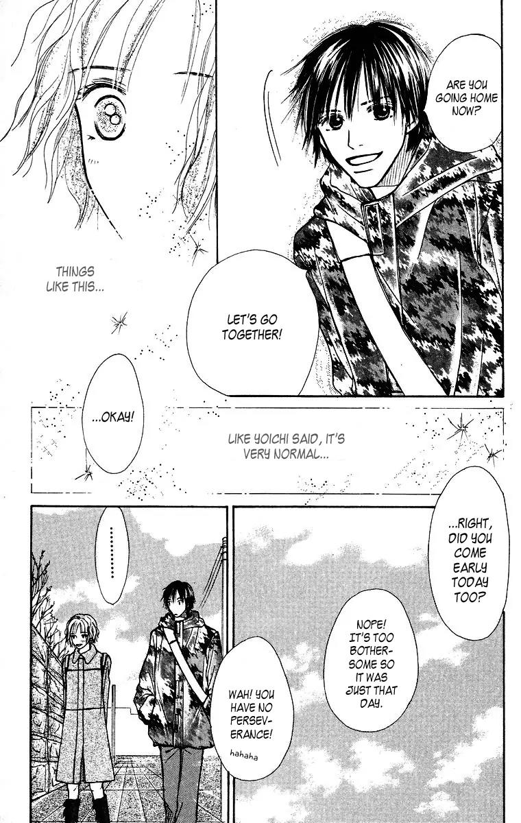 Ibitsu na Hoshi no Katachi Chapter 1 page 38 - Chapter 1: Crooked Star