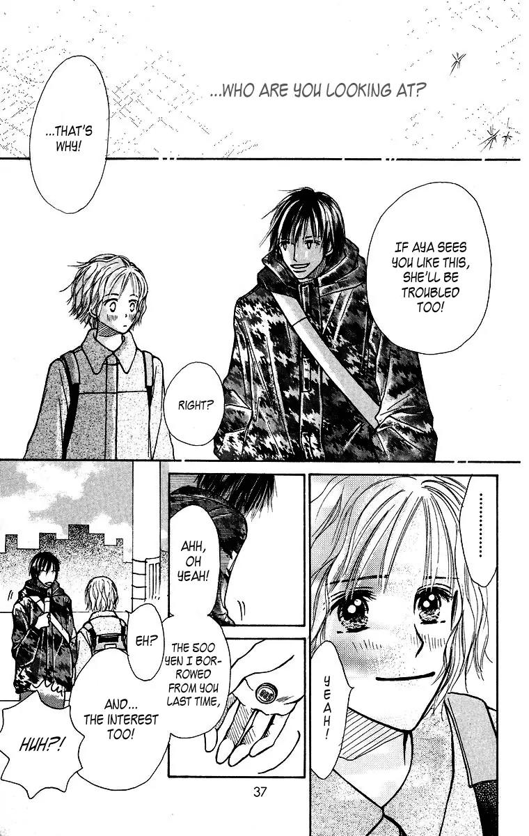 Ibitsu na Hoshi no Katachi Chapter 1 page 40 - Chapter 1: Crooked Star
