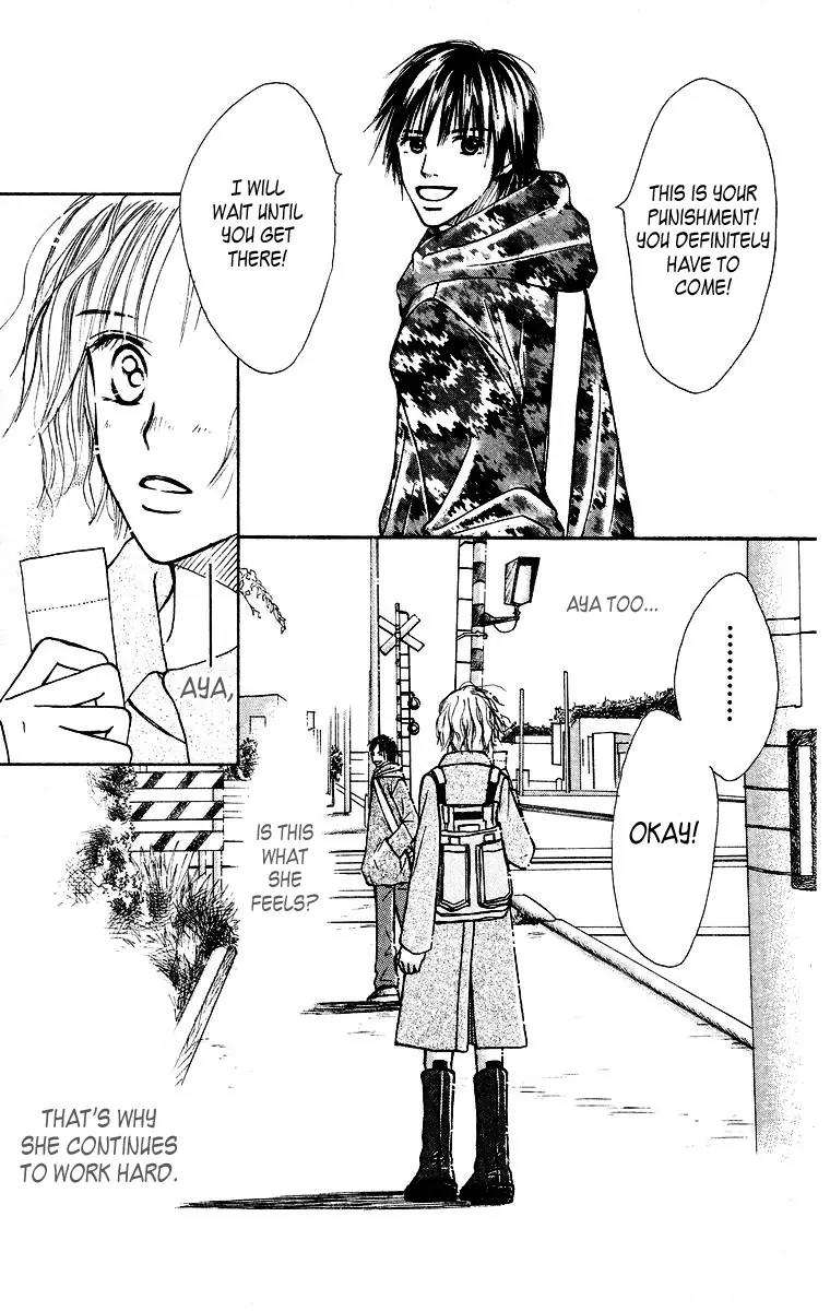 Ibitsu na Hoshi no Katachi Chapter 1 page 42 - Chapter 1: Crooked Star