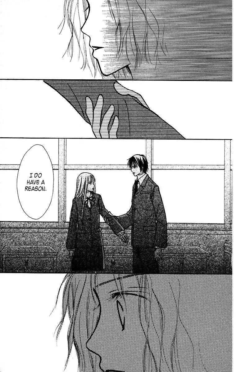 Ibitsu na Hoshi no Katachi Chapter 1 page 46 - Chapter 1: Crooked Star