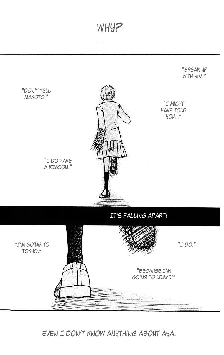 Ibitsu na Hoshi no Katachi Chapter 1 page 48 - Chapter 1: Crooked Star
