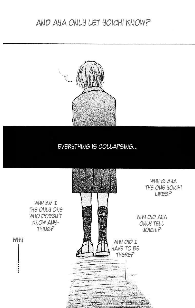 Ibitsu na Hoshi no Katachi Chapter 1 page 49 - Chapter 1: Crooked Star