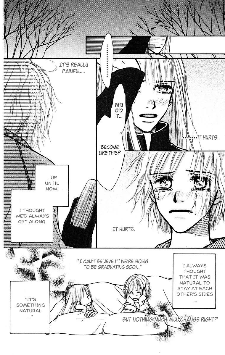 Ibitsu na Hoshi no Katachi Chapter 1 page 55 - Chapter 1: Crooked Star