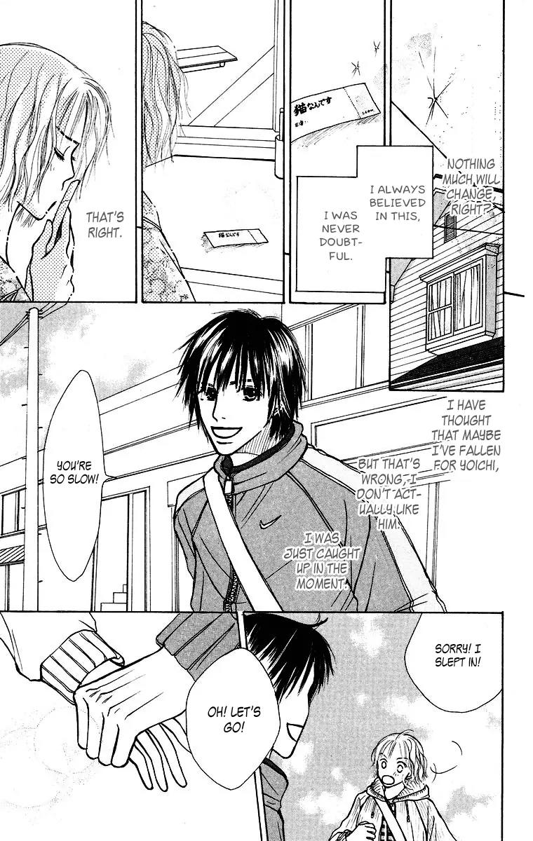 Ibitsu na Hoshi no Katachi Chapter 1 page 56 - Chapter 1: Crooked Star
