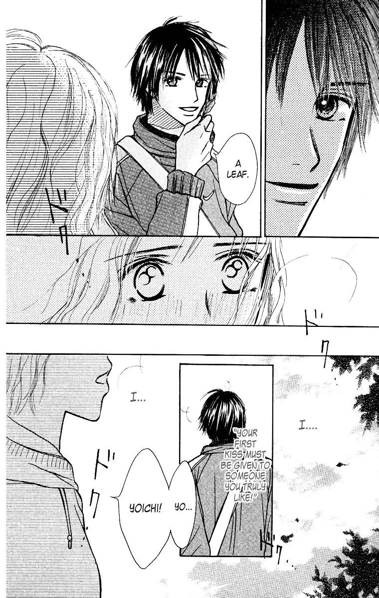 Ibitsu na Hoshi no Katachi Chapter 1 page 61 - Chapter 1: Crooked Star