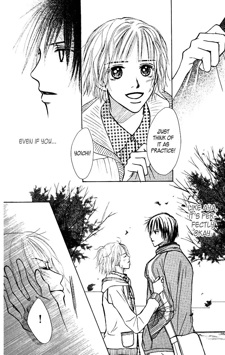 Ibitsu na Hoshi no Katachi Chapter 1 page 63 - Chapter 1: Crooked Star