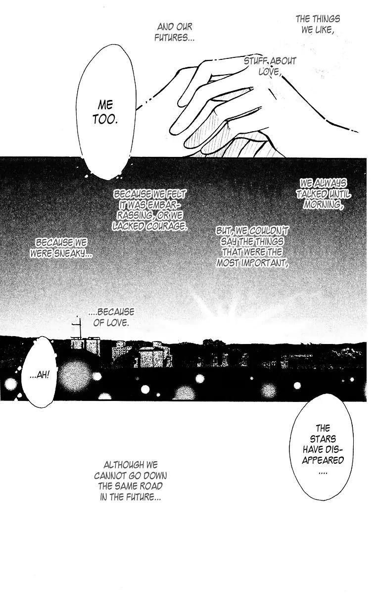 Ibitsu na Hoshi no Katachi Chapter 1 page 74 - Chapter 1: Crooked Star