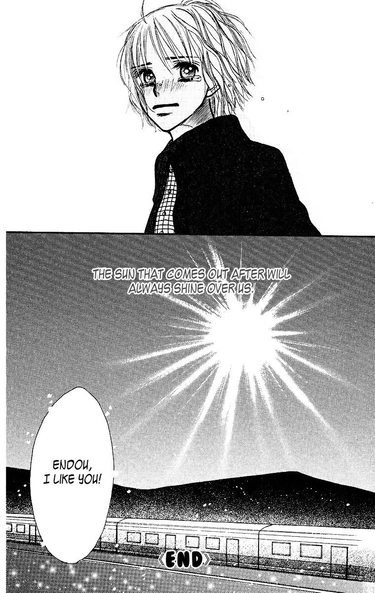 Ibitsu na Hoshi no Katachi Chapter 1 page 83 - Chapter 1: Crooked Star