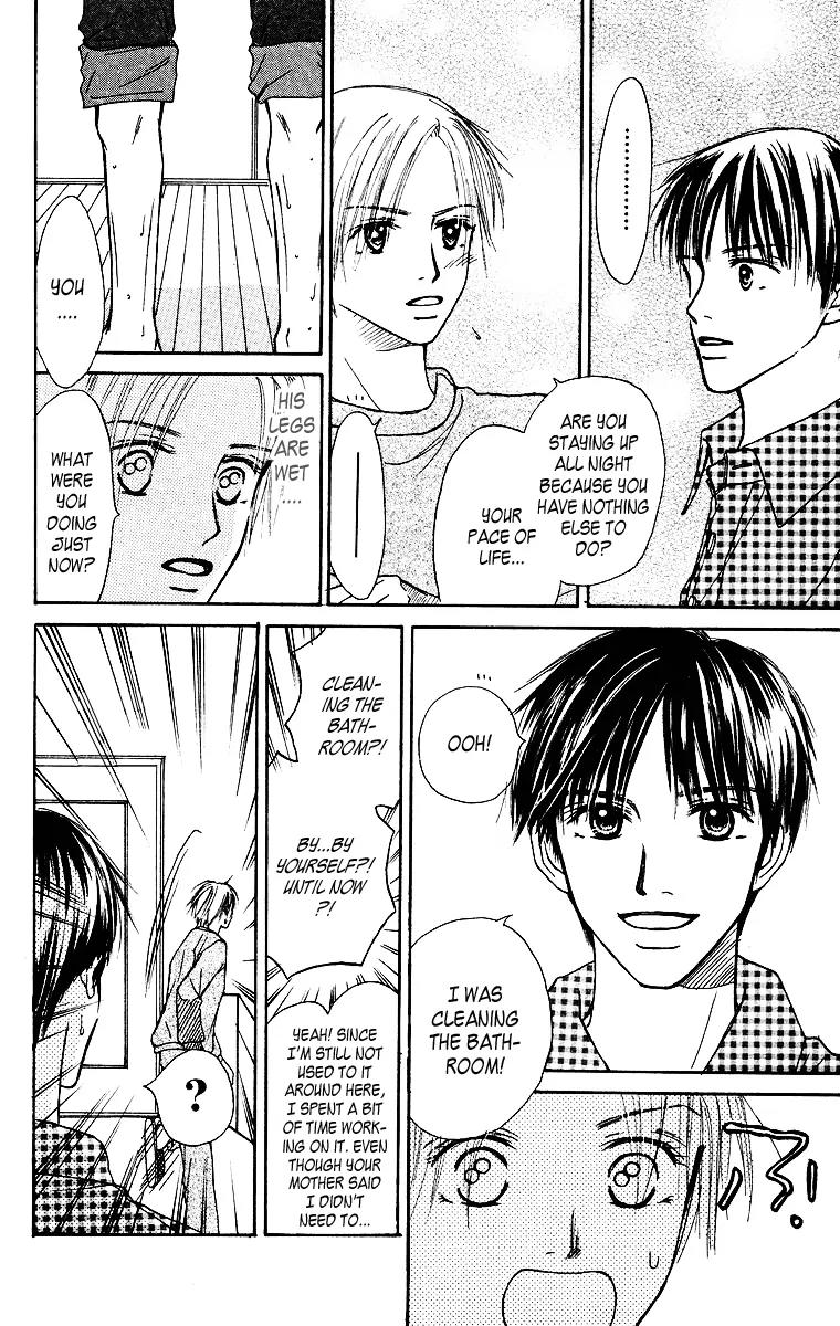 Ibitsu na Hoshi no Katachi Chapter 2 page 13 - Chapter 2: Is It Okay?