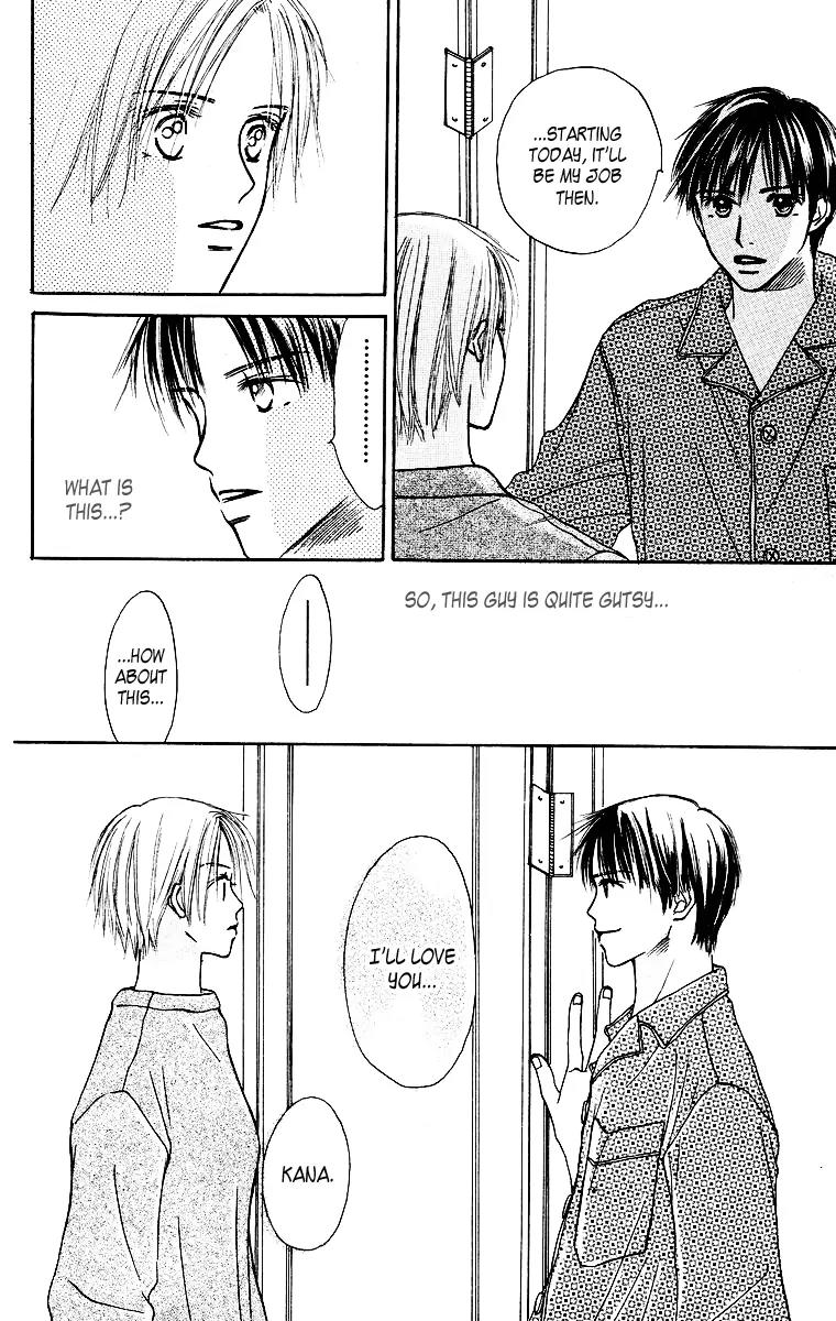 Ibitsu na Hoshi no Katachi Chapter 2 page 15 - Chapter 2: Is It Okay?