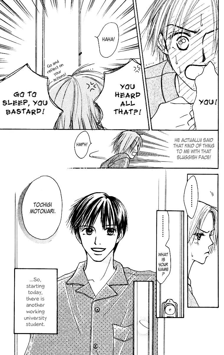 Ibitsu na Hoshi no Katachi Chapter 2 page 16 - Chapter 2: Is It Okay?