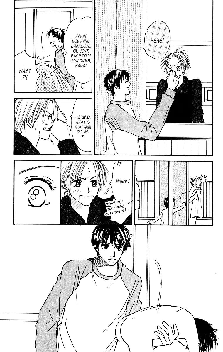 Ibitsu na Hoshi no Katachi Chapter 2 page 20 - Chapter 2: Is It Okay?