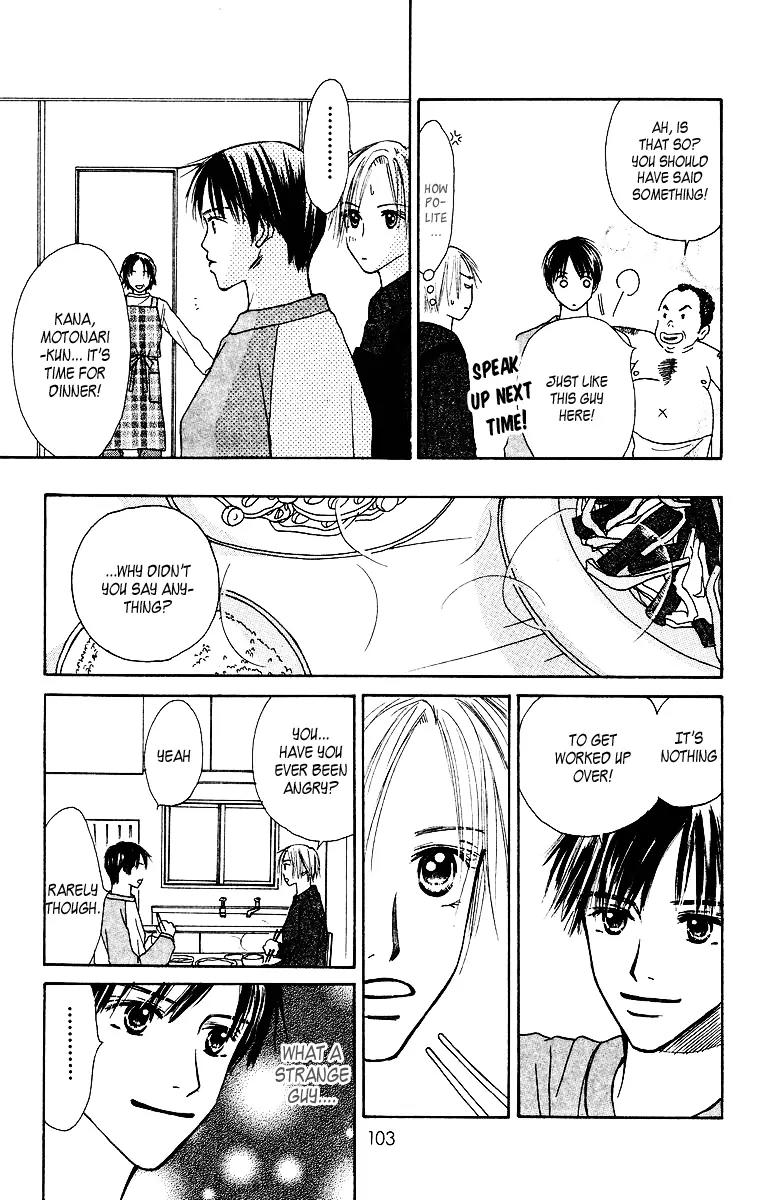 Ibitsu na Hoshi no Katachi Chapter 2 page 22 - Chapter 2: Is It Okay?