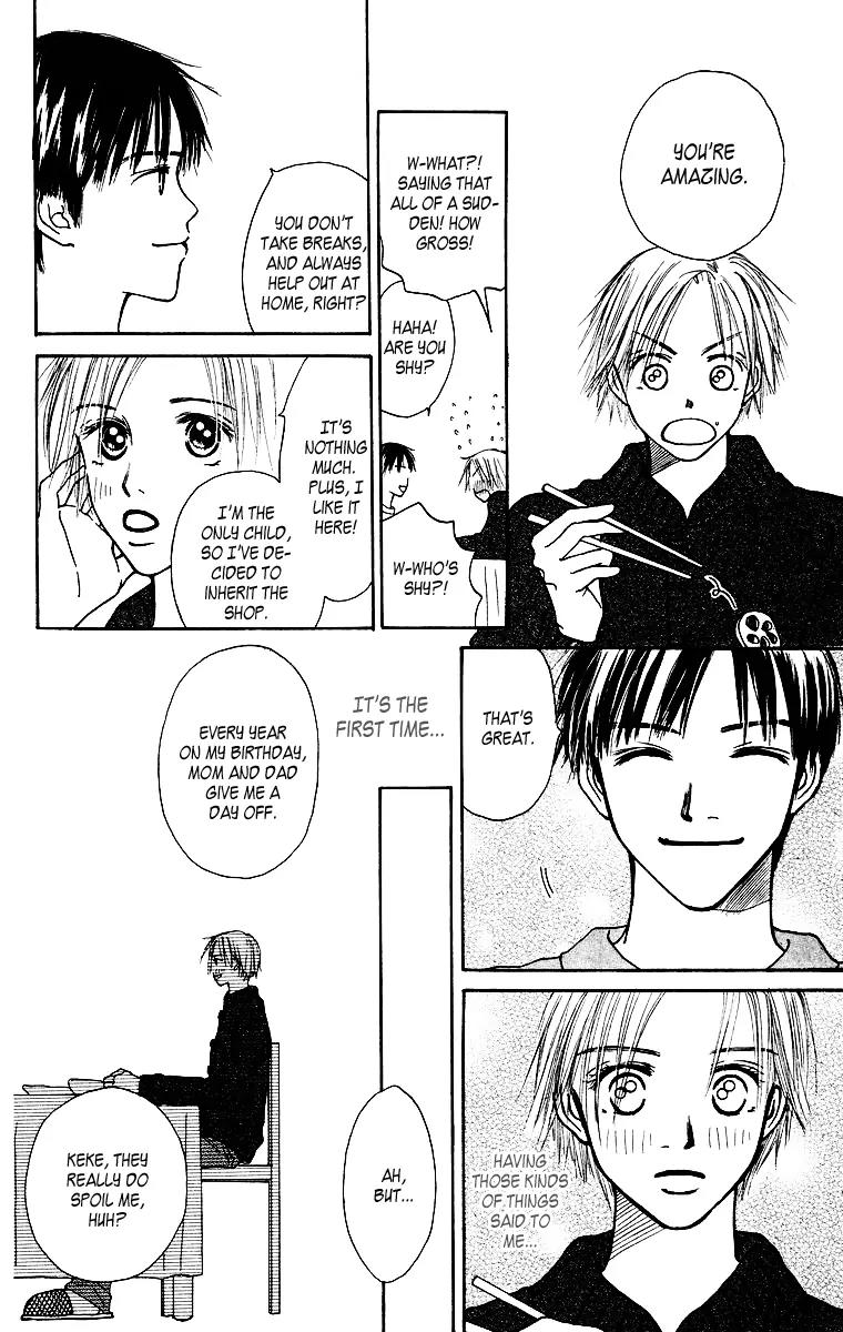 Ibitsu na Hoshi no Katachi Chapter 2 page 23 - Chapter 2: Is It Okay?