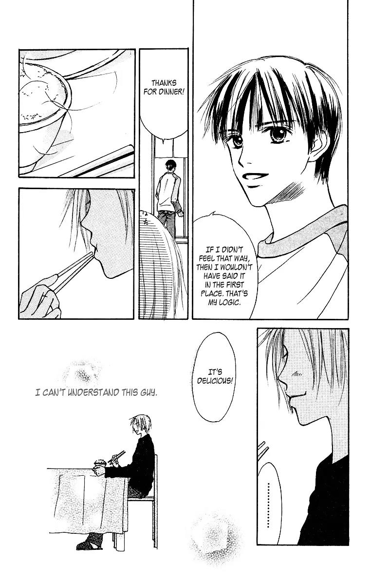 Ibitsu na Hoshi no Katachi Chapter 2 page 26 - Chapter 2: Is It Okay?