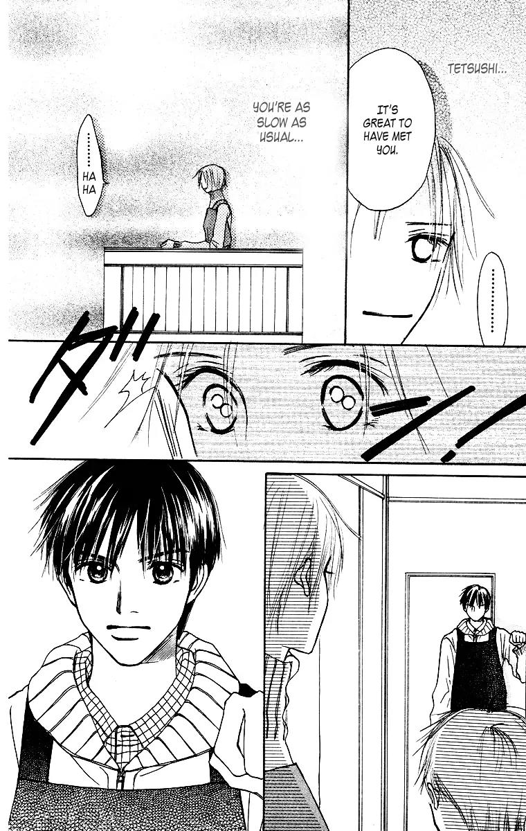 Ibitsu na Hoshi no Katachi Chapter 2 page 31 - Chapter 2: Is It Okay?