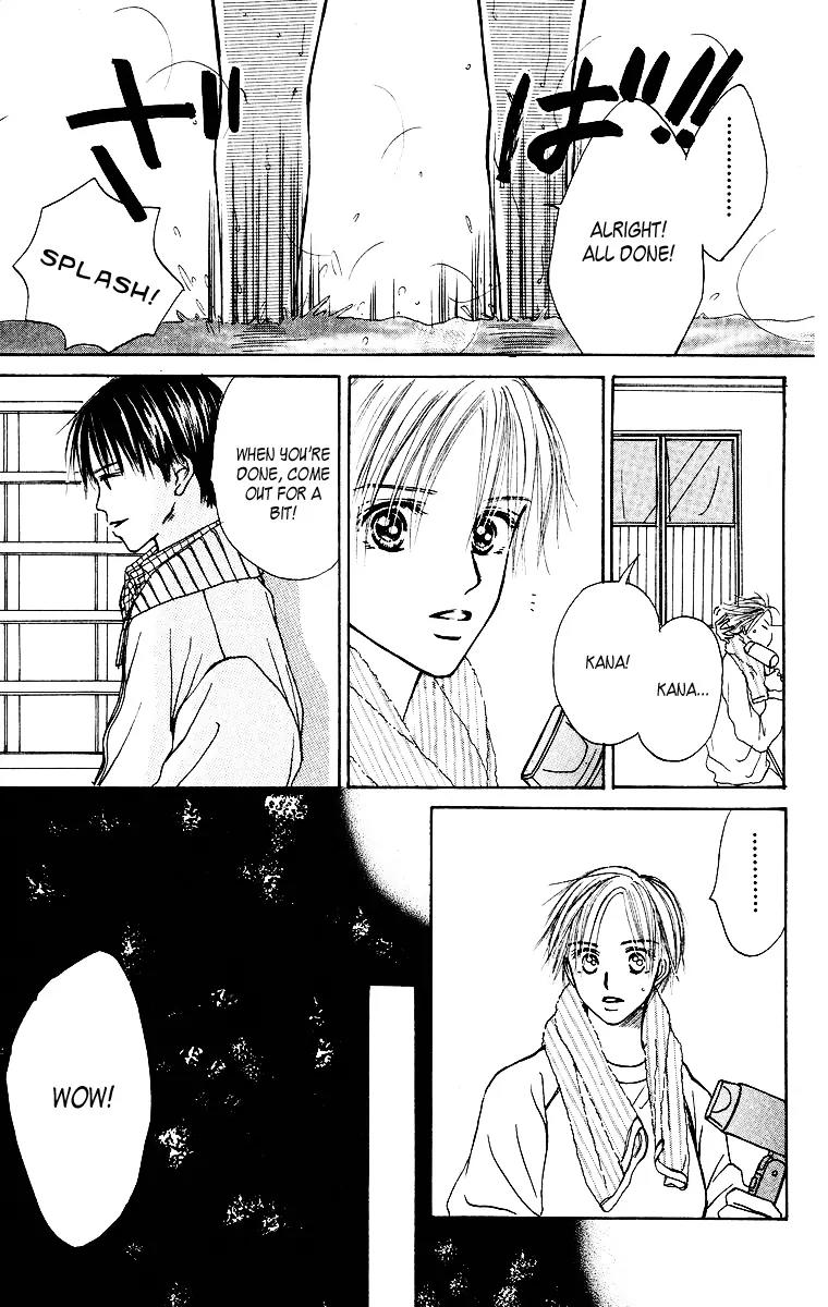 Ibitsu na Hoshi no Katachi Chapter 2 page 34 - Chapter 2: Is It Okay?