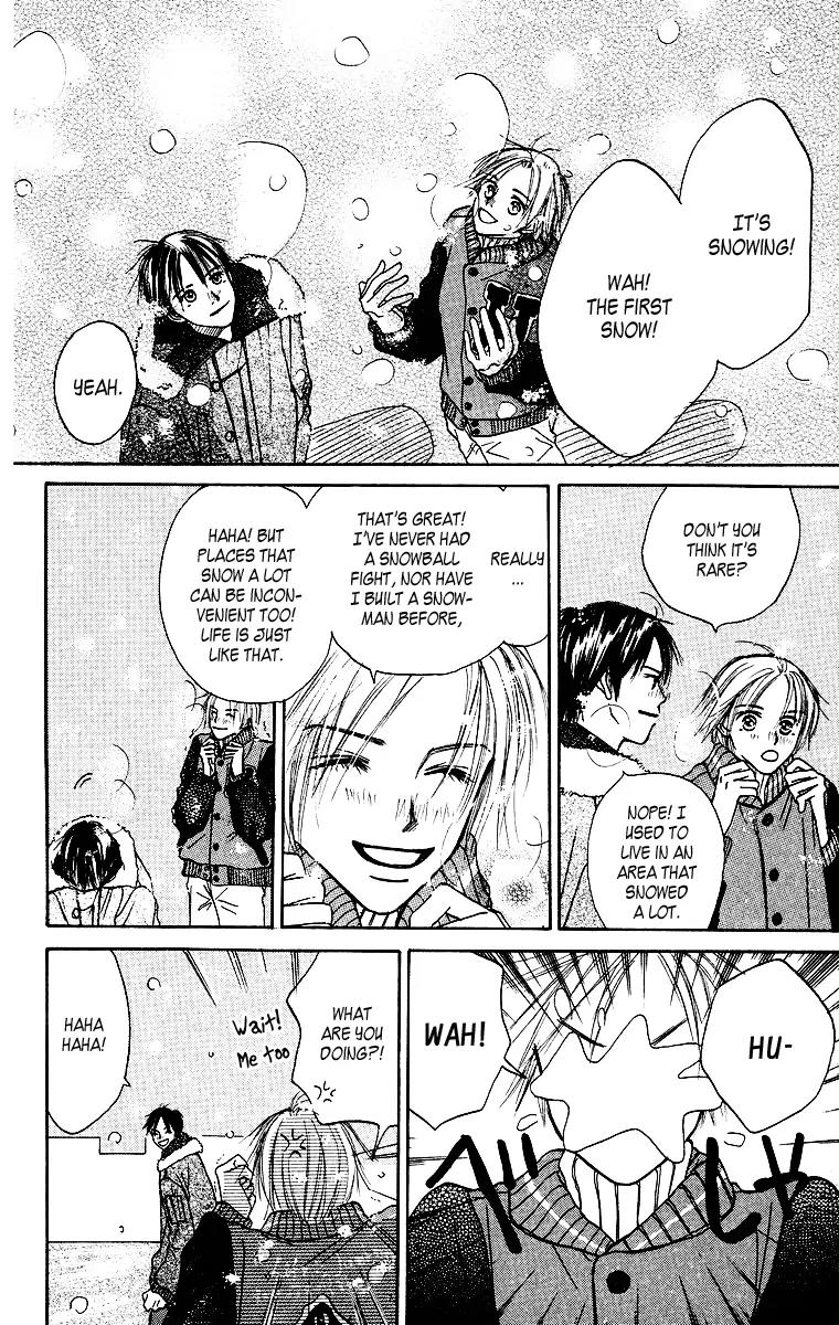 Ibitsu na Hoshi no Katachi Chapter 2 page 35 - Chapter 2: Is It Okay?