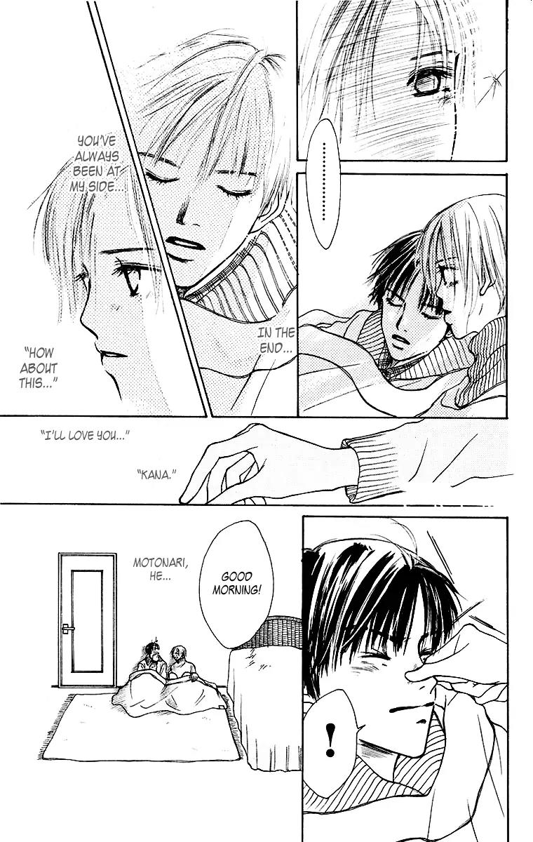 Ibitsu na Hoshi no Katachi Chapter 2 page 40 - Chapter 2: Is It Okay?