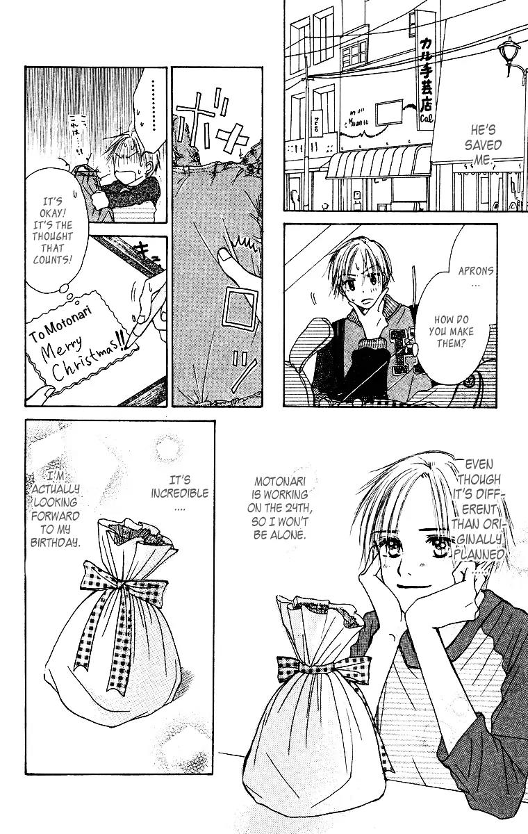 Ibitsu na Hoshi no Katachi Chapter 2 page 41 - Chapter 2: Is It Okay?