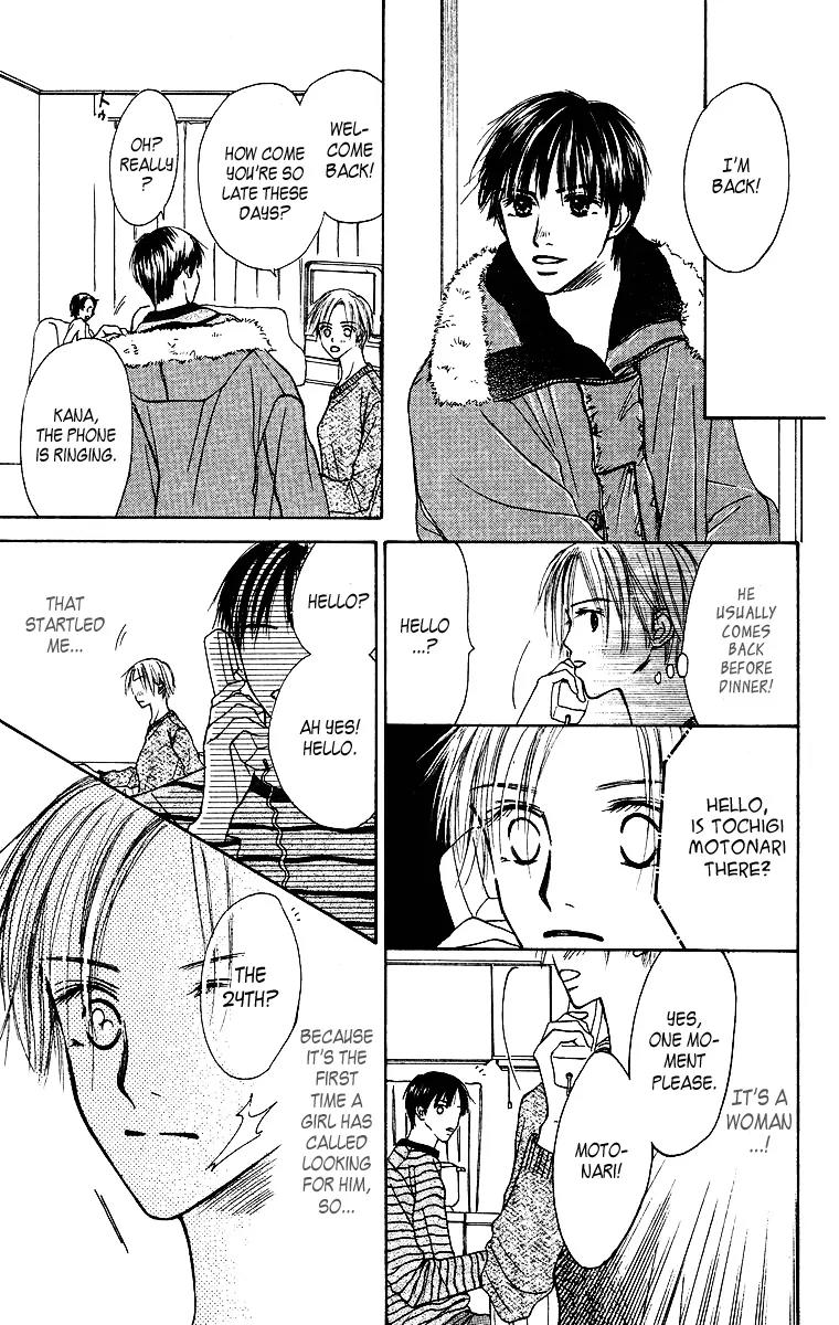 Ibitsu na Hoshi no Katachi Chapter 2 page 42 - Chapter 2: Is It Okay?
