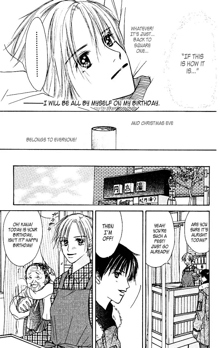 Ibitsu na Hoshi no Katachi Chapter 2 page 46 - Chapter 2: Is It Okay?
