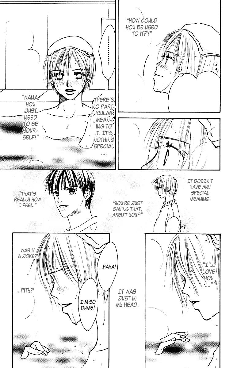 Ibitsu na Hoshi no Katachi Chapter 2 page 48 - Chapter 2: Is It Okay?