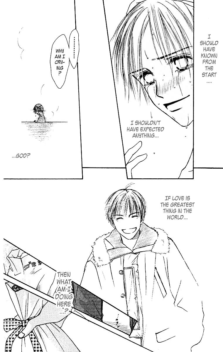 Ibitsu na Hoshi no Katachi Chapter 2 page 49 - Chapter 2: Is It Okay?