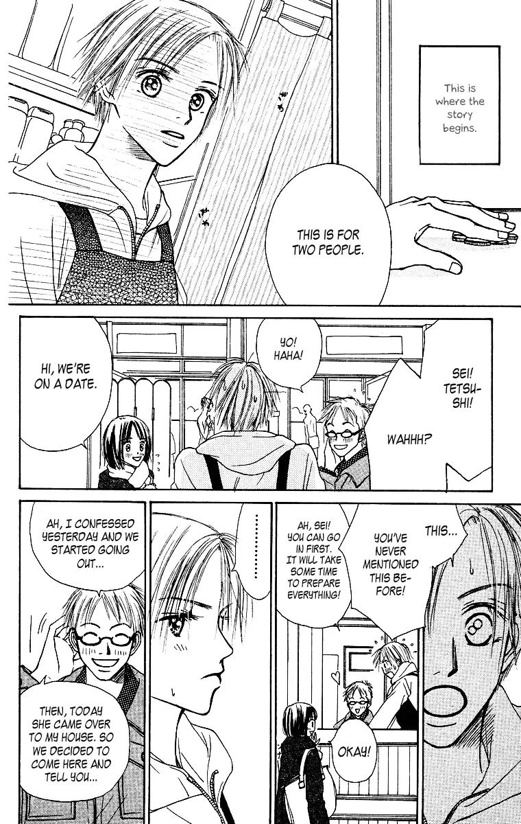 Ibitsu na Hoshi no Katachi Chapter 2 page 5 - Chapter 2: Is It Okay?