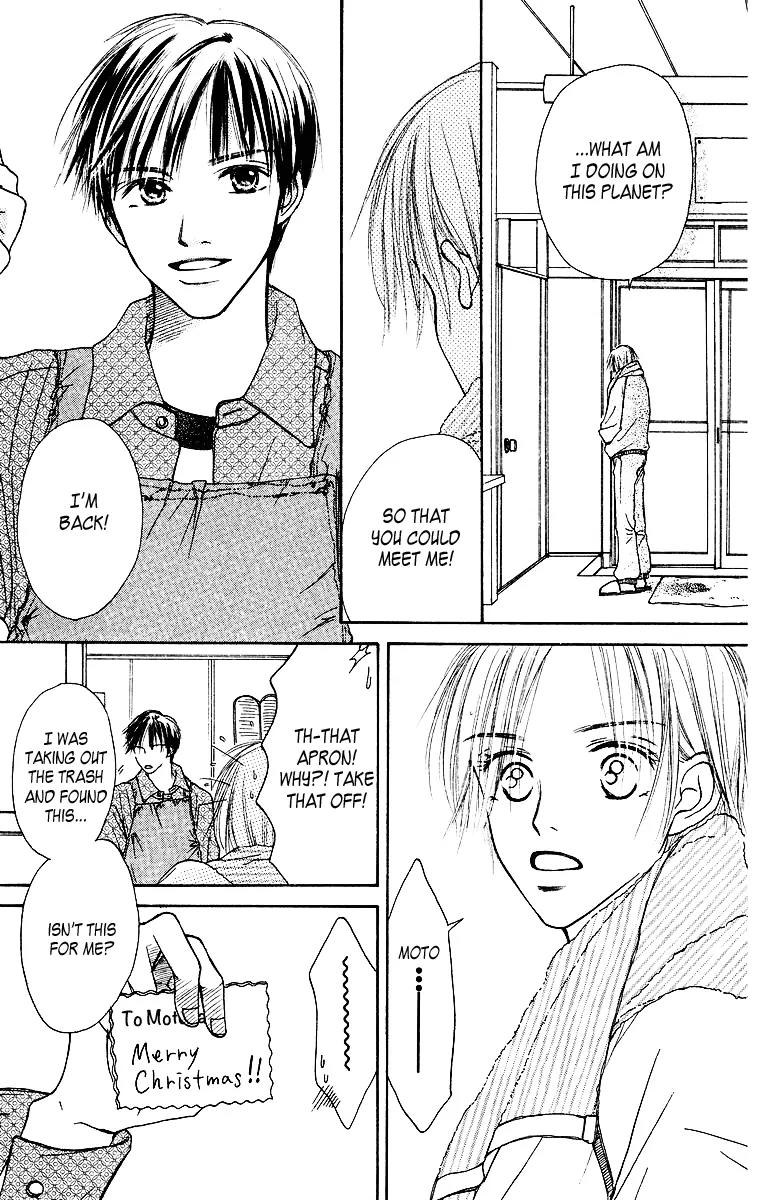 Ibitsu na Hoshi no Katachi Chapter 2 page 50 - Chapter 2: Is It Okay?