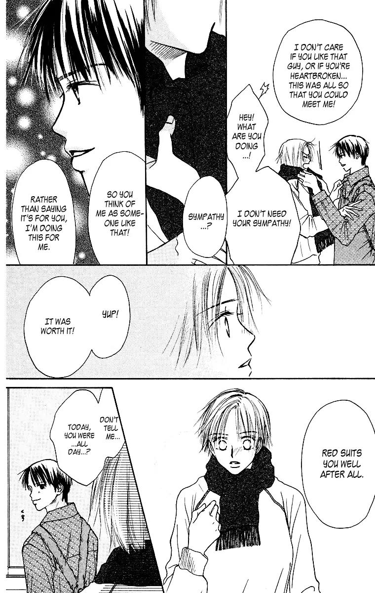 Ibitsu na Hoshi no Katachi Chapter 2 page 51 - Chapter 2: Is It Okay?