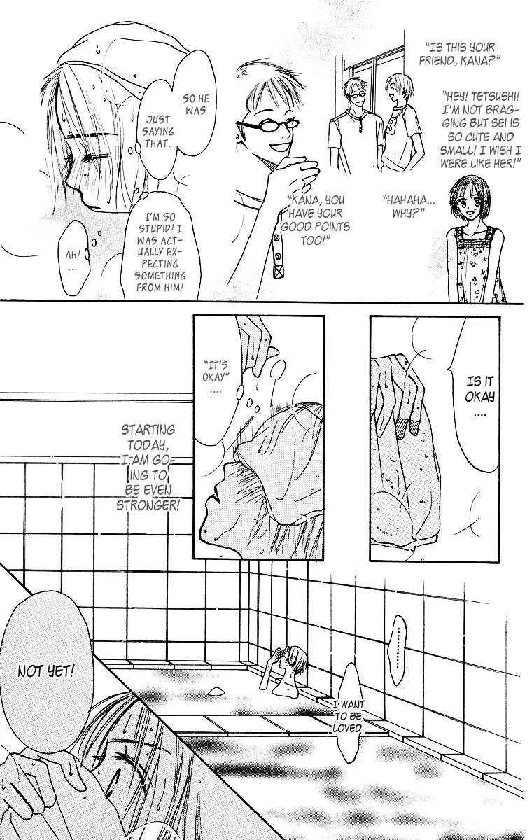 Ibitsu na Hoshi no Katachi Chapter 2 page 8 - Chapter 2: Is It Okay?
