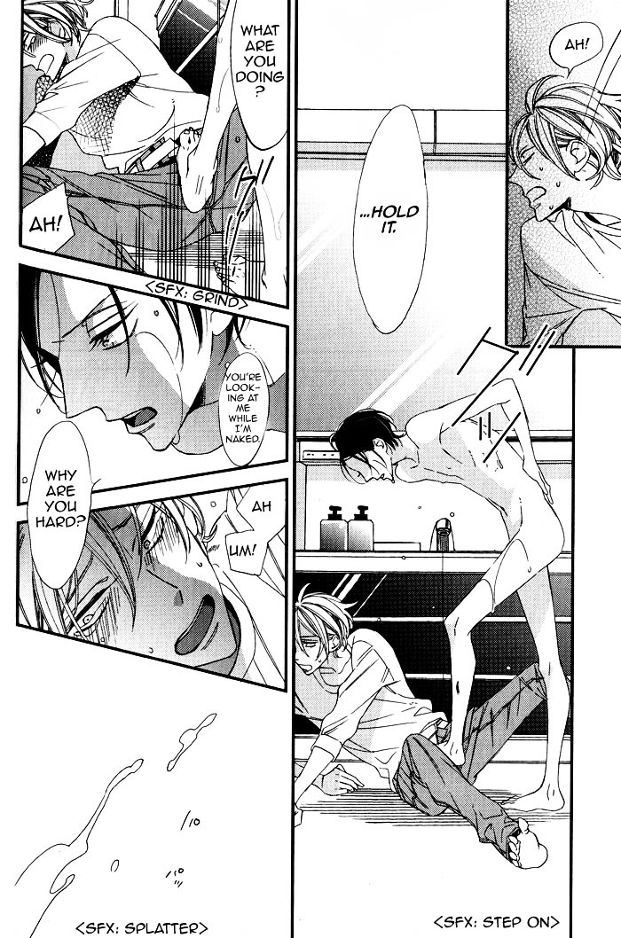 Ibitsu na Kakera Chapter 0 page 10 - Chapter 0 : [Oneshot]