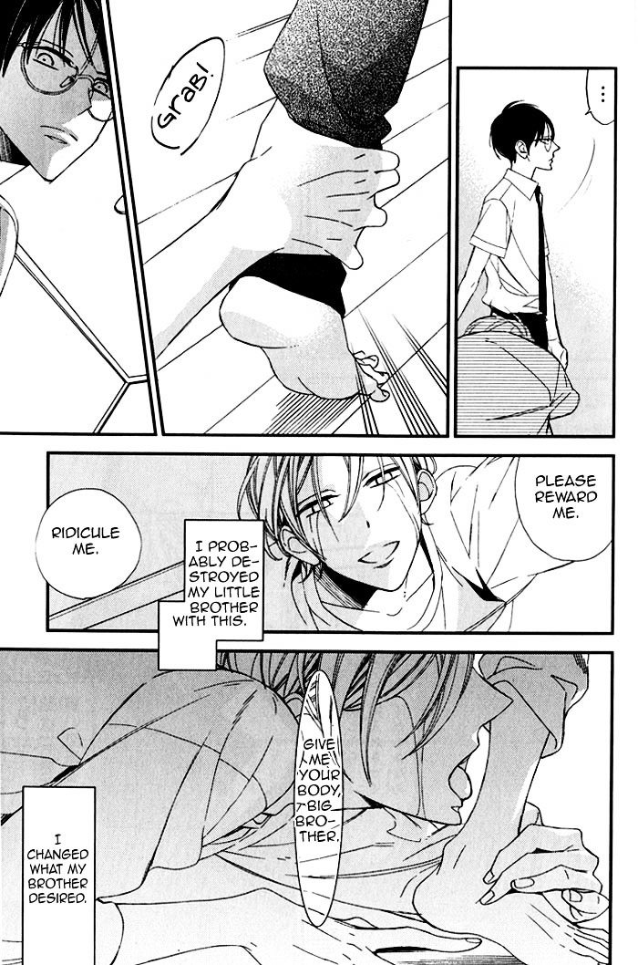 Ibitsu na Kakera Chapter 0 page 15 - Chapter 0 : [Oneshot]
