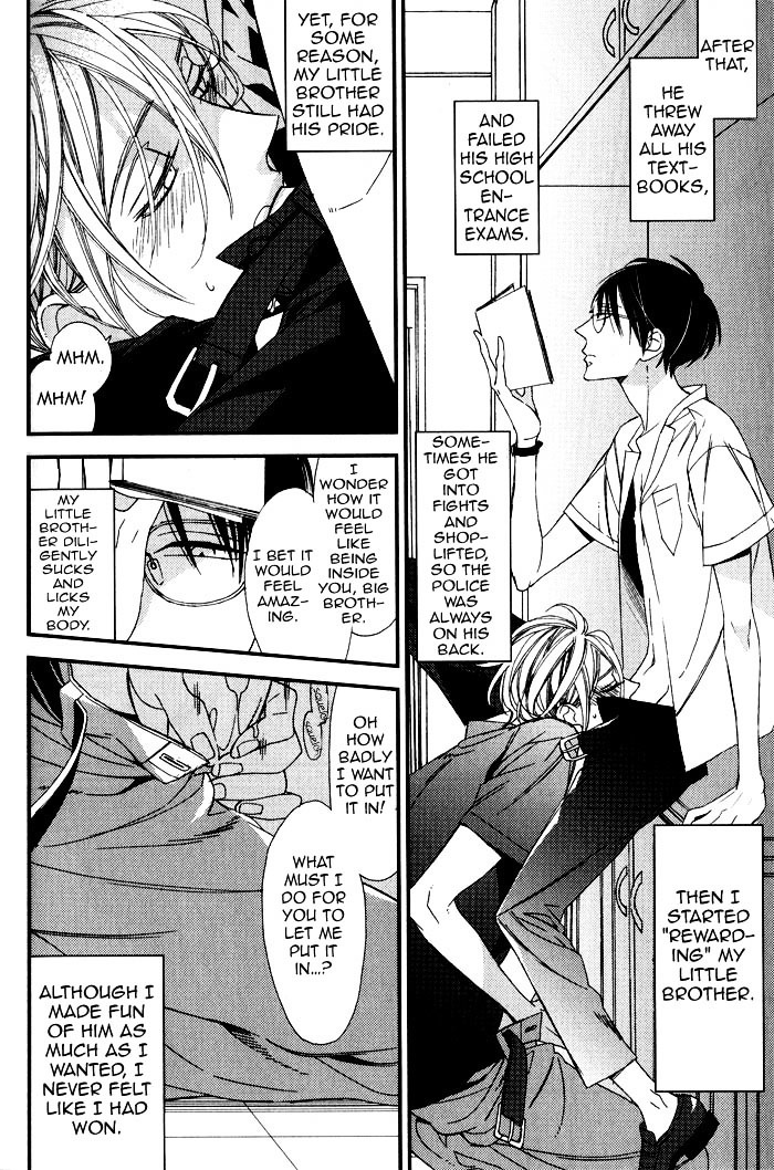 Ibitsu na Kakera Chapter 0 page 16 - Chapter 0 : [Oneshot]