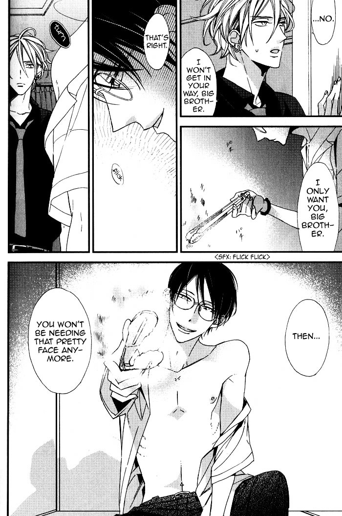 Ibitsu na Kakera Chapter 0 page 20 - Chapter 0 : [Oneshot]