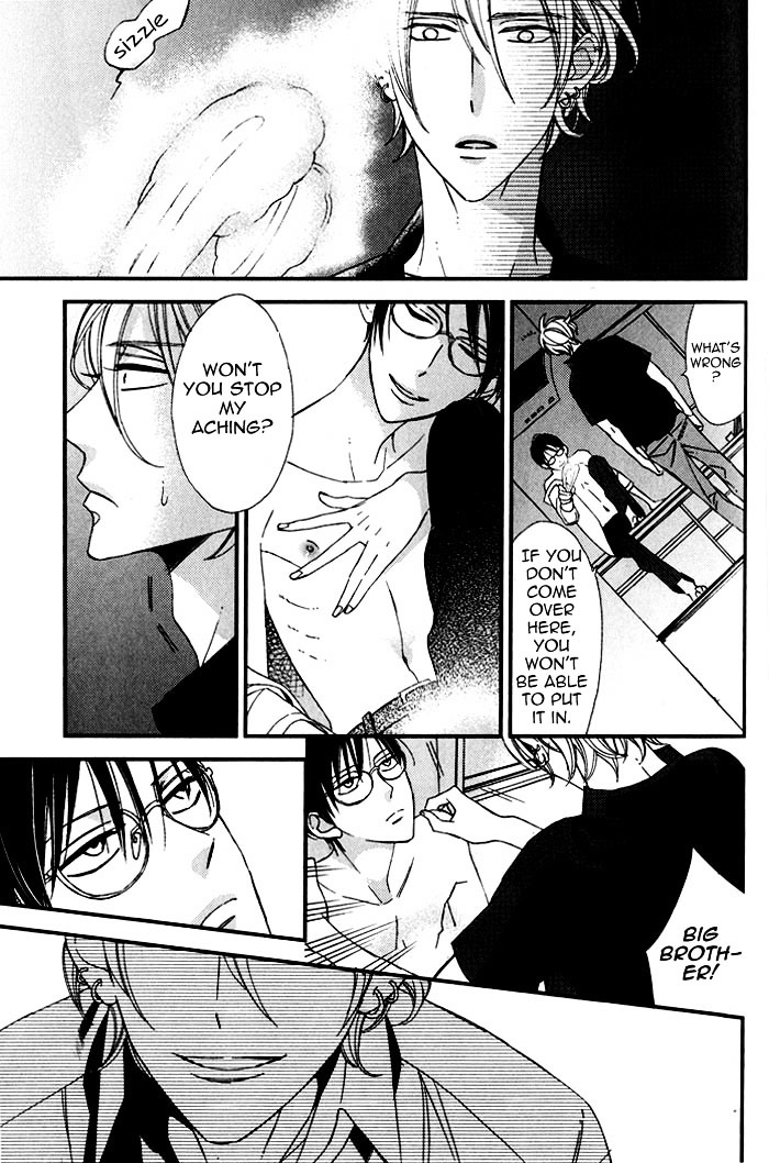 Ibitsu na Kakera Chapter 0 page 21 - Chapter 0 : [Oneshot]