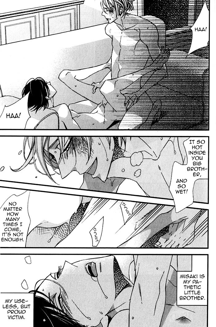 Ibitsu na Kakera Chapter 0 page 23 - Chapter 0 : [Oneshot]