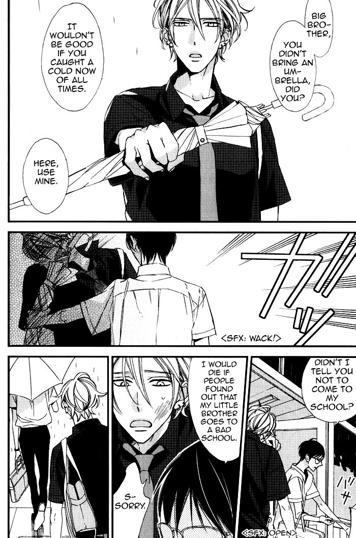 Ibitsu na Kakera Chapter 0 page 4 - Chapter 0 : [Oneshot]