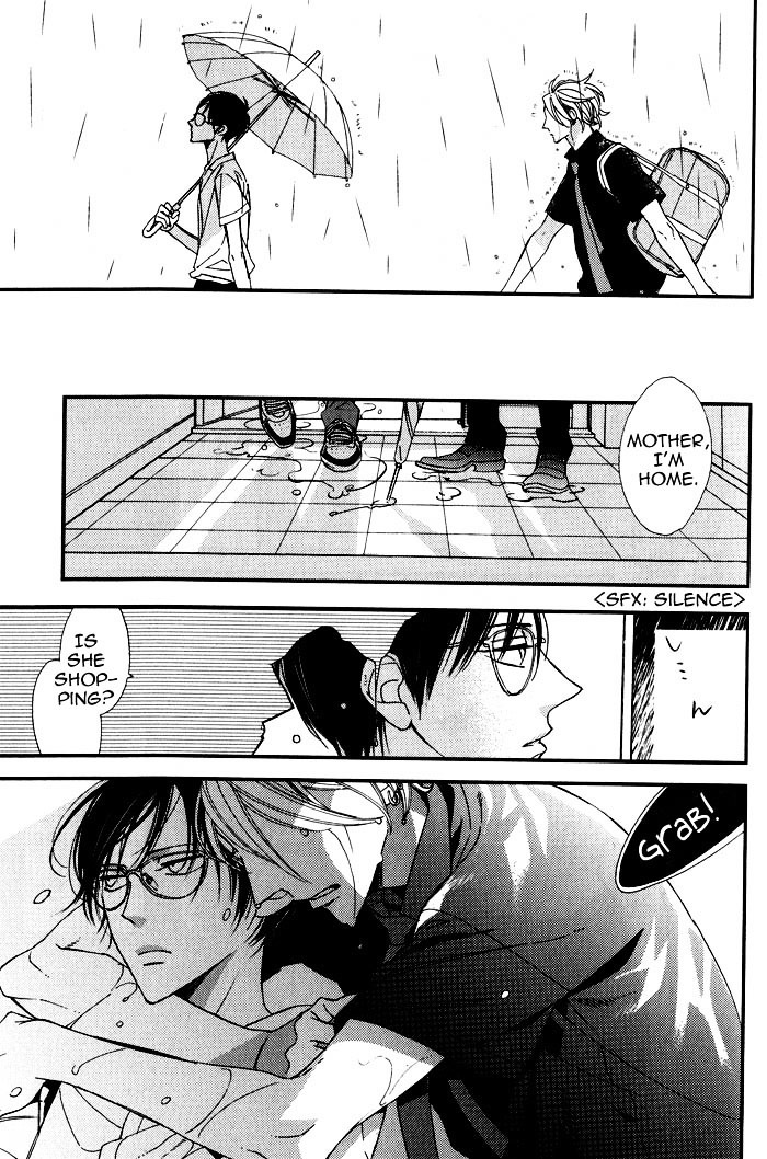 Ibitsu na Kakera Chapter 0 page 5 - Chapter 0 : [Oneshot]
