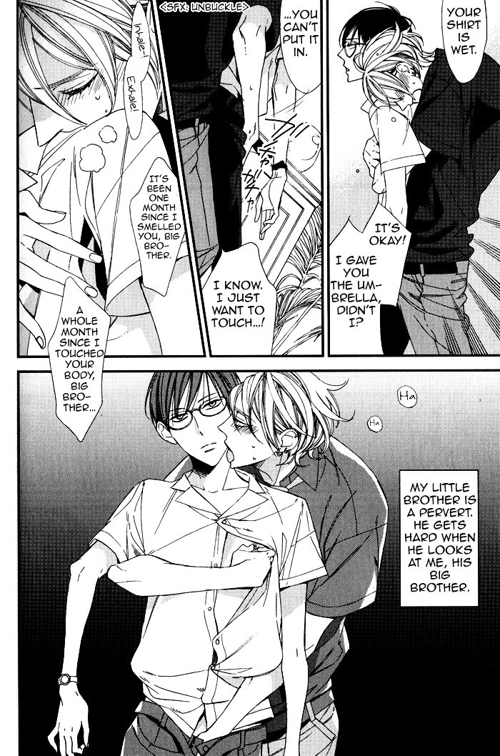 Ibitsu na Kakera Chapter 0 page 6 - Chapter 0 : [Oneshot]