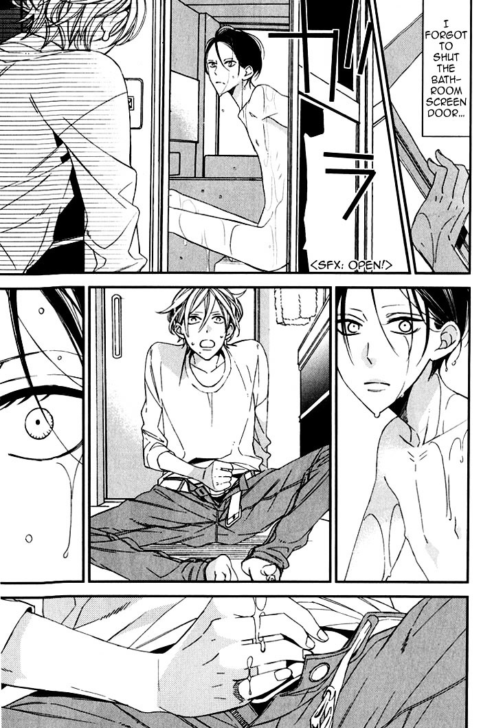 Ibitsu na Kakera Chapter 0 page 9 - Chapter 0 : [Oneshot]