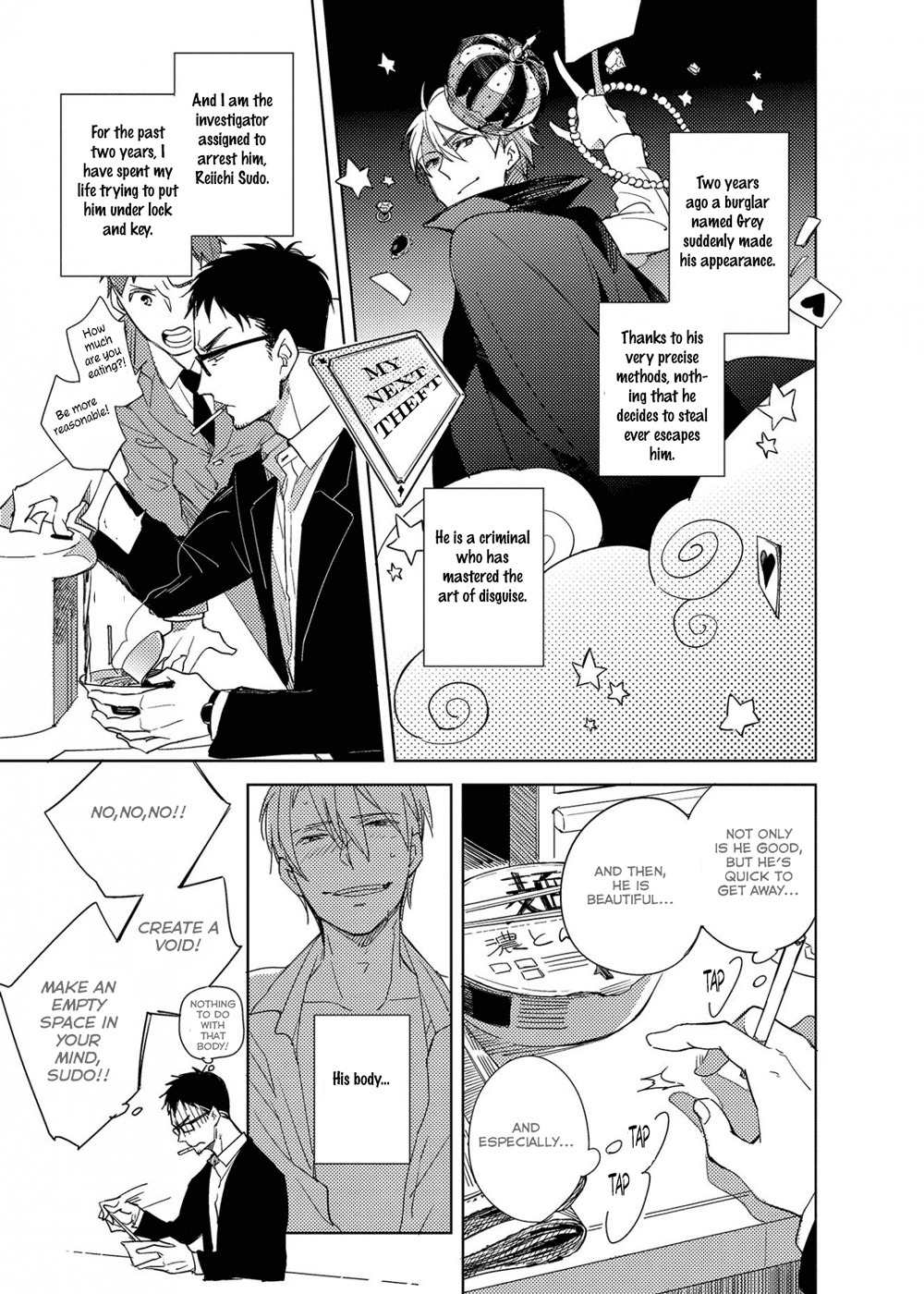 Ibitsu na Koi no Seesaw Game Chapter 1 page 16 - Chapter 1