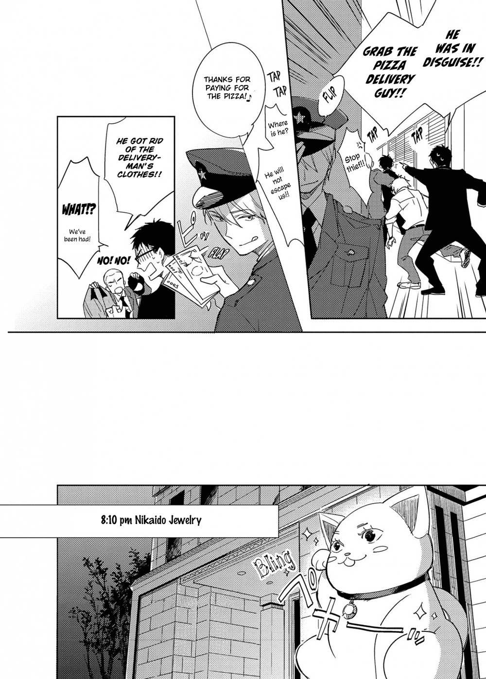 Ibitsu na Koi no Seesaw Game Chapter 1 page 19 - Chapter 1