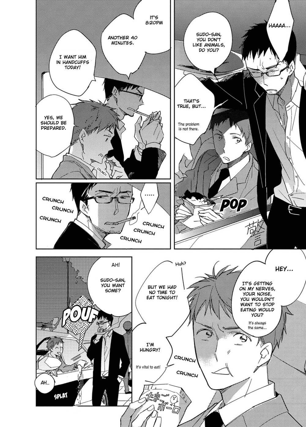 Ibitsu na Koi no Seesaw Game Chapter 1 page 21 - Chapter 1