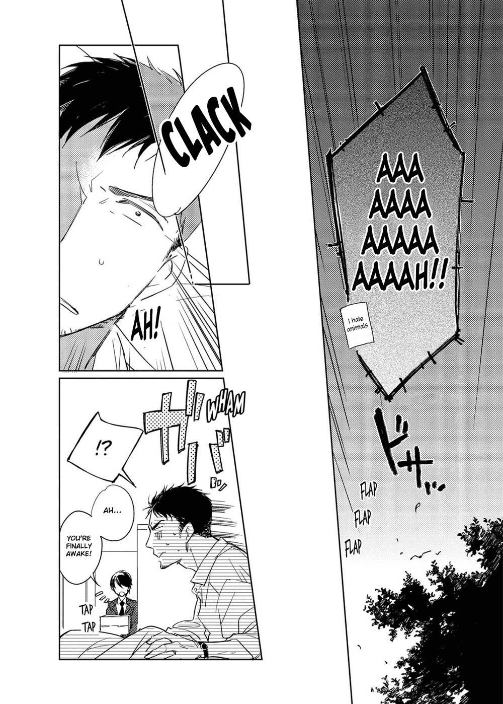 Ibitsu na Koi no Seesaw Game Chapter 1 page 23 - Chapter 1