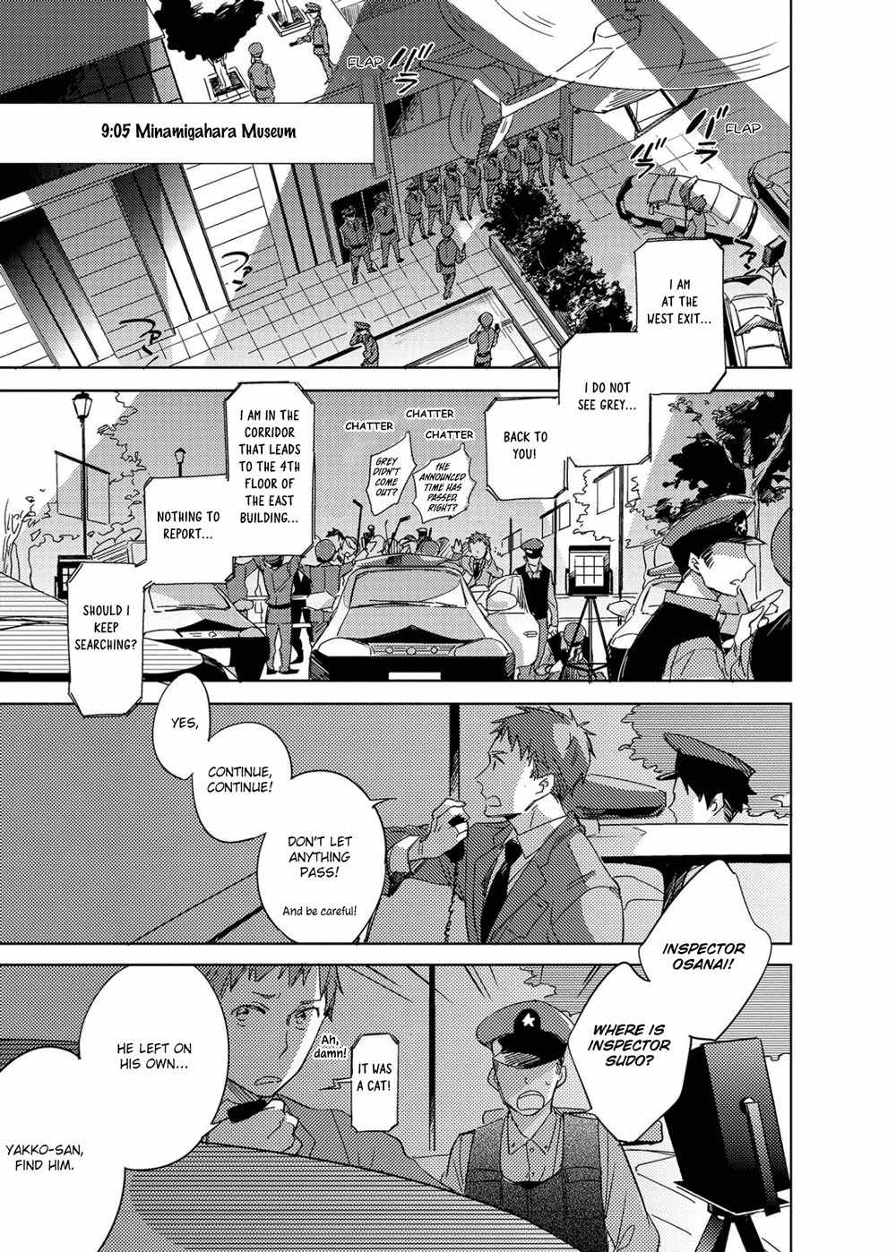 Ibitsu na Koi no Seesaw Game Chapter 1 page 6 - Chapter 1