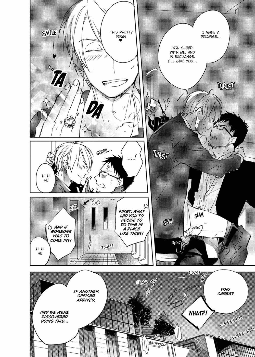 Ibitsu na Koi no Seesaw Game Chapter 1 page 9 - Chapter 1